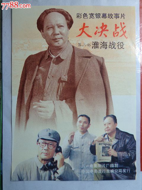 加拿大罗杰斯公用事业账单哪里能买到